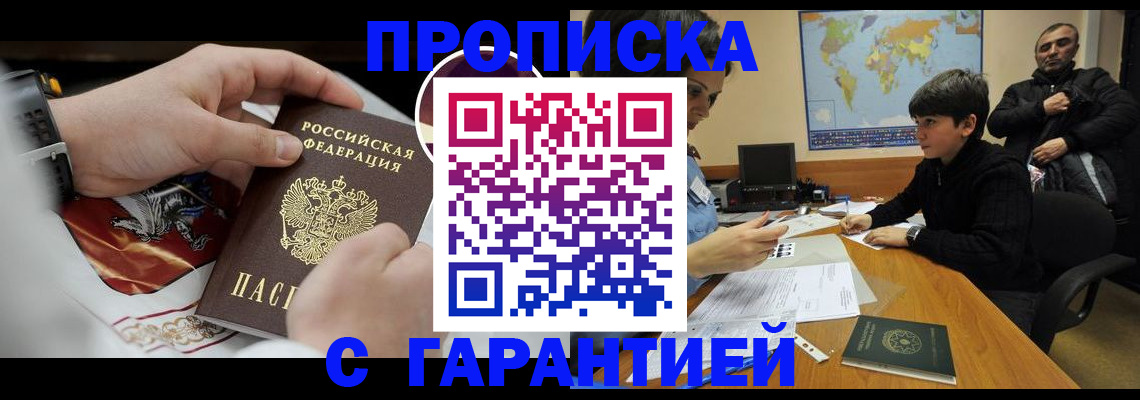 форма 3 в Волжске